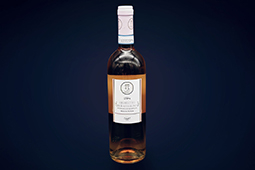 Bardolino IGT Rosé 75cl