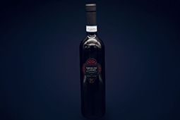 Bardolino IGT Rouge 75cl
