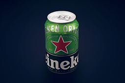 Heineken 33cl